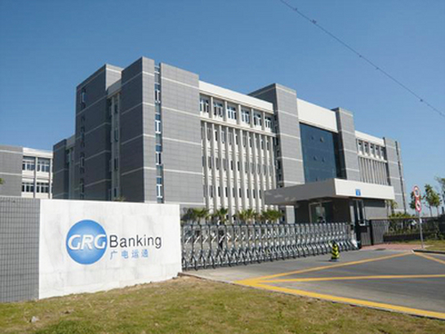 广电运通弱电系统工程项目