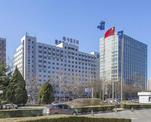 中国天利航空科技实业公司广州房产经营部弱电系统工程