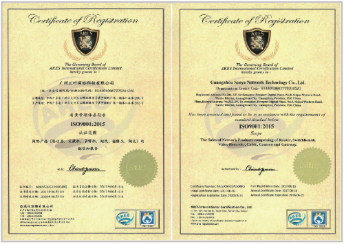 ISO9001：2015
